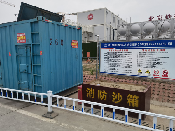 静安发电机租赁