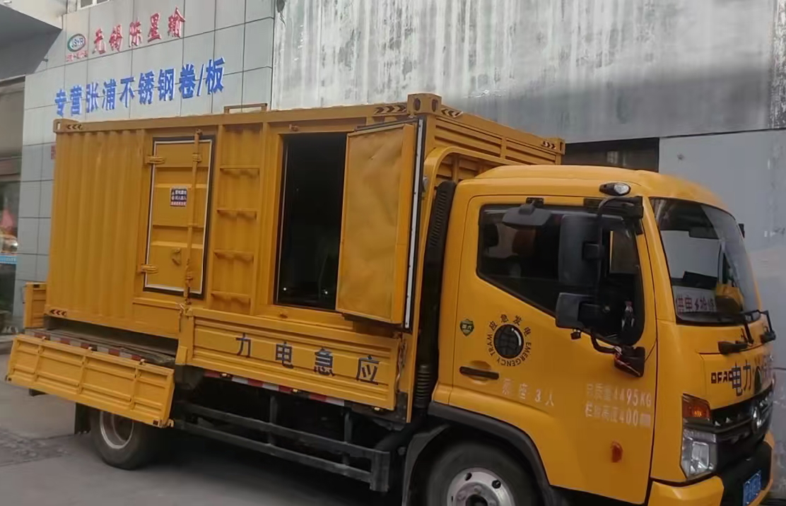 静安柴油发电机组负载测试时应如何监控机组的运行状态？